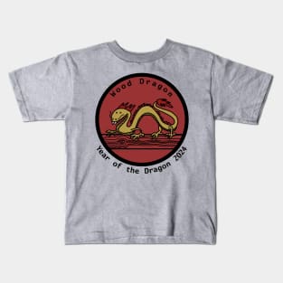 Year of the Dragon 2024 Wood Dragon Kids T-Shirt